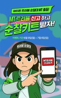 대표이미지