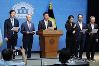 사실상 검찰 해체? '검찰청 전면 폐지 추진' 후폭풍