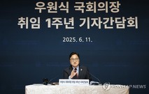 다시 불붙은 우원식發 개헌...李대통령 화답할까