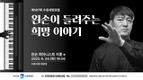 대표이미지