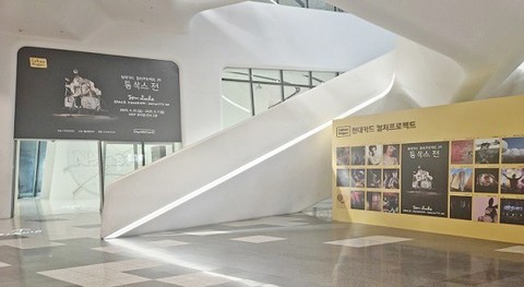 [가보니&비즈] 7년만에 돌아온 ‘현대카드 컬처 프로젝트’…‘톰 삭스’展 관람기