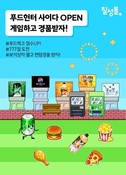 대표이미지