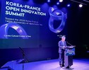 한국무역협회, 파리에서 ‘한-프랑스 오픈이노베이션 써밋’ 개최
