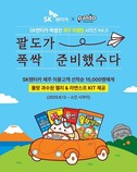 대표이미지