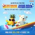 대표이미지
