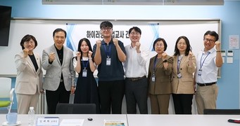 임태희 경기도교육감 “장학은 교육의 애로사항을 해결해 주는 것”