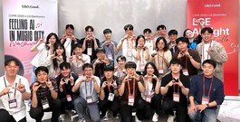 LG전자, 글로벌 최대 AI 학회서 인재 확보 박차