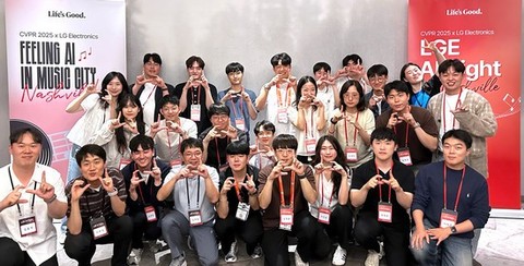 LG전자, 글로벌 최대 AI 학회서 인재 확보 박차