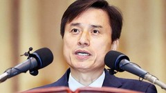 “사건 원점부터 다시 시작”…3대 특검 본격 시동