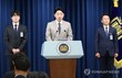 대통령실 “인사 검증할 민정수석, 시간 걸려도 신중히 인선”