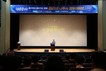 나주시, 즐기며 배우는 ‘2025 청렴 라이브’ 개최