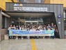 경주교육지원청-청도교육지원청, ‘너, 나, 우리do 通 하는 가족 캠프' 진행