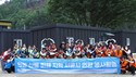 아모레퍼시픽, 경북 안동서 산불 피해 이재민 지원 봉사활동