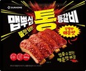대표이미지