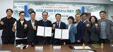 강진군 서리태 계약재배 면적 6배 대폭 '확대'