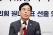'TK 원내대표' 선출 후폭풍... 국민의힘 자중지란