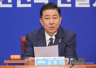 與, 원내 김병기號 출항…“野에 찾아가 통 큰 협조 부탁할 것”