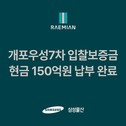 대표이미지