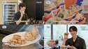 배스킨라빈스 ‘카페오레 초코 크런치’, 배우 유연석 유튜브에 소개