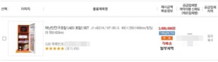 대표이미지