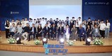 수원특례시의회 이재식 의장 