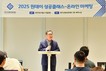 현장의 목소리 반영한 실효성 있는 지원 정책 지속적으로 펼치고 있는 경기신용보증재단, '현장형 실전전략' 공개