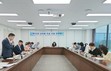 경북교육청, 제45차 난치병 학생 지원 위원회 개최