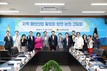 대구시의회, 대구경북패션조합과 패션산업 활성화 방안 논의