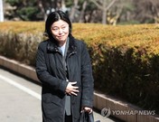 검찰 개혁 신호탄? 임은정 부장검사, 국정기획위 전문위원 합류 