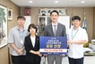 달성군, ‘공공건축물 그린리모델링 사업’ 국비 23억 3천만 원 확보
