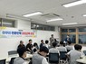 포항 한국해양마이스터고, ‘2025년 아쿠아 전문인력 양성교육’ 운영
