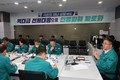 포항시, 집중호우 대비 주민 대피 체계 전면 가동