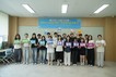 동해시, 교육발전특구에 현장 목소리 담는다
