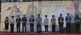 국내 최대 모험활동시설 ‘어드벤처 챌린지93’ 개장