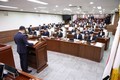 순천시의회, 제287회 제1차 정례회 폐회