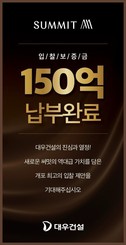 대표이미지