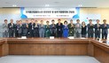 대구시의회 경제환경위, 국가물산업클러스터 현장 방문