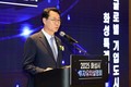 화성특례시, '2025 투자유치 설명회' 성료…20조 투자유치 조기달성 '쾌거'