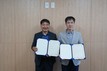 포항 연일초등학교-굿네이버스, 업무협약 체결