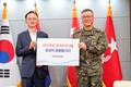 효성, 육군 1군단 광개토부대에 위문금 전달