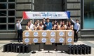 보람그룹, ‘사랑의 PC나눔’ 행사 열고 무상 기증