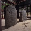 영천 청제비, 국가지정문화유산 국보 지정