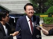 드디어 '피의자 윤석열'과 조우한 특검…'내란' 종지부 찍는다