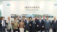 김동연 경기도지사 “참전명예수당 인상, 경기도 독립기념관 설립 등 역사 바로 세우기와 보훈가족 예우에 최선”