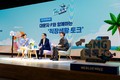 새마을금고중앙회, 소통 강화 ‘MG톡톡 시즌2’ 개최