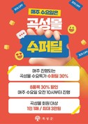 대표이미지