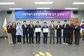 고흥군, LH와 고령자복지 공공임대주택사업 업무협약 체결