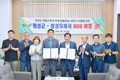 횡성군-횡성우체국, 외국인 계절근로자 국제화물운송 지원 협약 체결