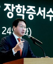 최태원 SK 회장 “사회서 받은 혜택 기억하고 사회기여 인재돼야”