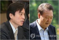 尹, 이번에도 저항할까? 내란특검 '尹 체포' 초읽기